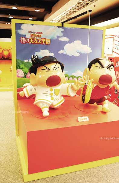 Crayon Shinchan Display