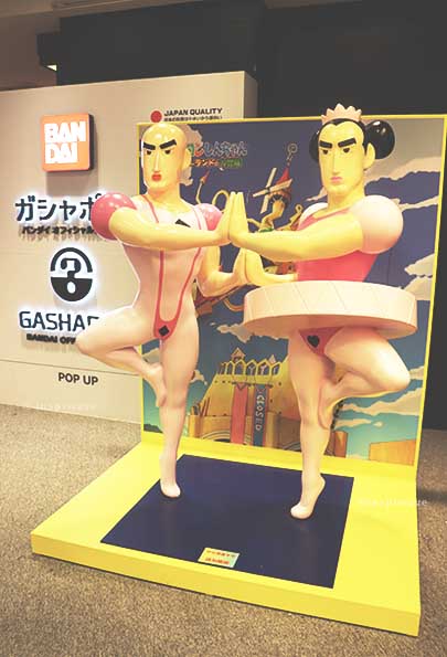 Crayon Shinchan and Ballet