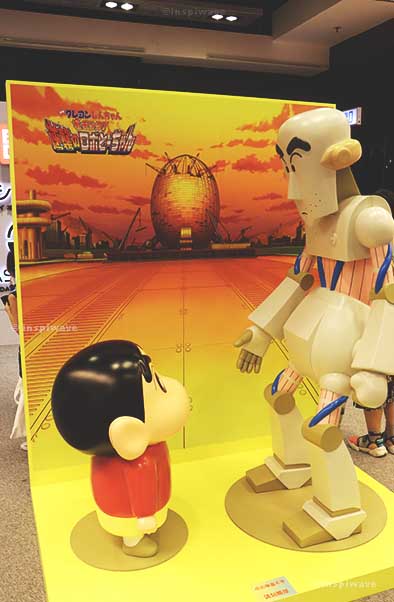 Crayon Shinchan and Robot