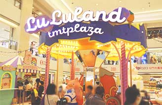 Event of LuLu the Pig