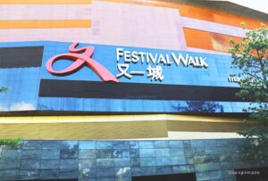 Festival Walk