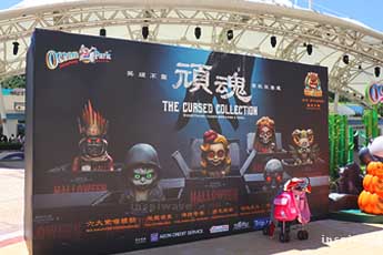Halloween Events at the end of October