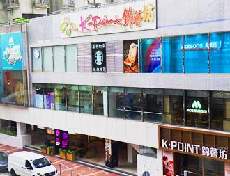 K-Point Shopping Mall