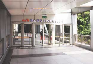 Nina Plaza 1