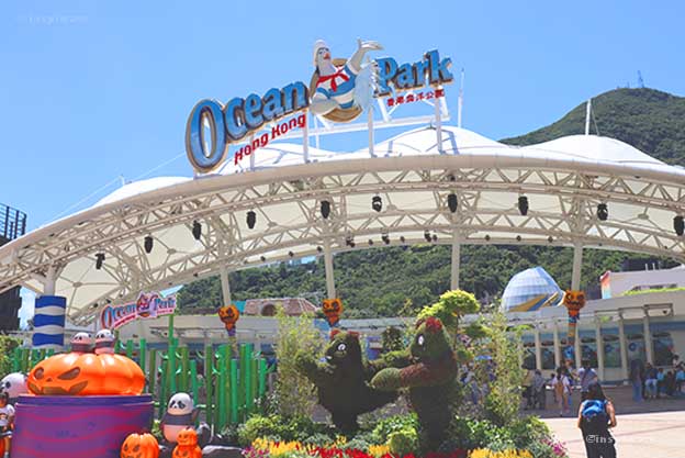 Ocean Park entrance