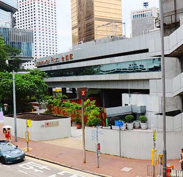 Queensway Plaza