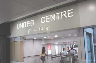 United Centre
