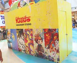 Yosuke Ueno Imaginary Studio