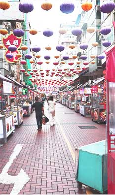 Temple Street colorful lanterns