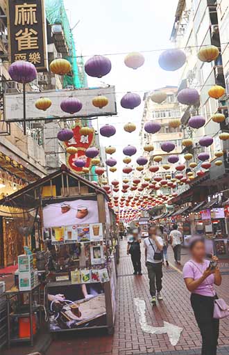 Temple Street snack carts