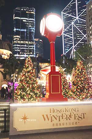 Hong Kong WinterFest at Night