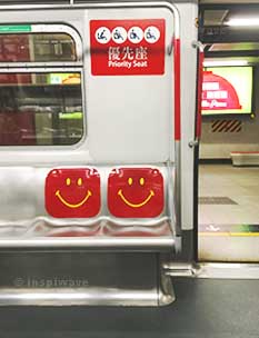 Priority Seats in Hong Kong MTR