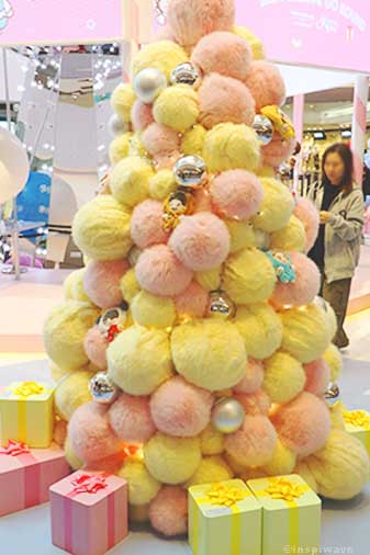 Festival Walk Christmas Tree