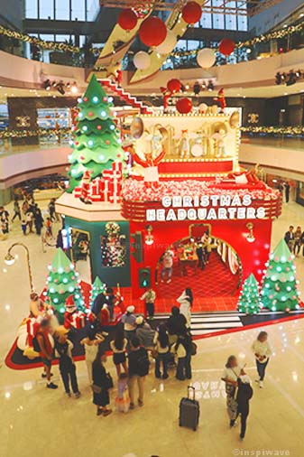 IFC Christmas Headquarter