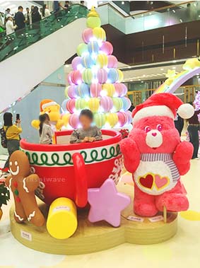 Maritime Square Care Bears Mu as Decorated Christmas Places