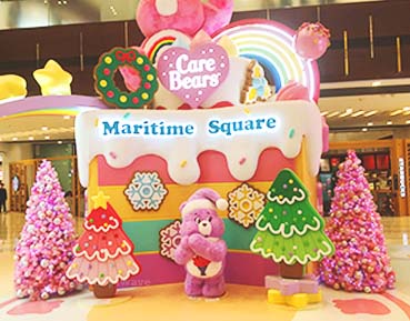 Maritime Square Care Bears