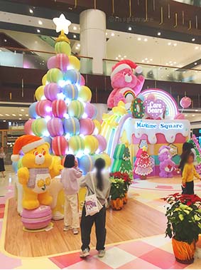 Maritime Square Christmas Tree