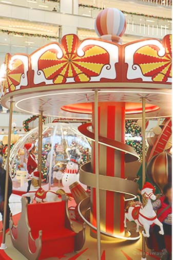 New Town Plaza carousel