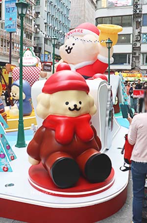 iSquare Tombonia Muck  Santa Claus