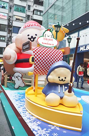 iSquare Tombonia Muck as most decorated Christmas places